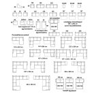 Atlanta L alakú sarokkanapé, ágyazható, ágyneműtartós