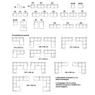 Torino ágyazható sarokkanapé L110